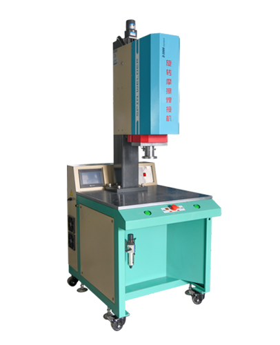 伺服定位旋熔机