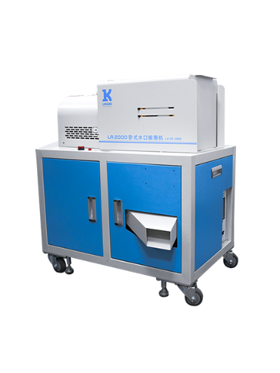 15kHz-2600W LA2000 诺澜超声波水口振落机（卧式）